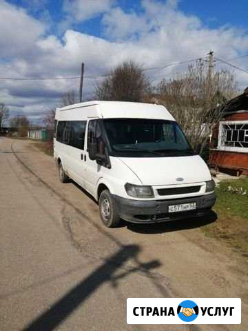 Заказ микроавтобуса 8мест Валдай - изображение 1