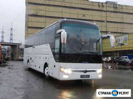Заказ Автобусов Сызрань