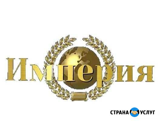 Грузчики-разнорабочие Самара - изображение 1