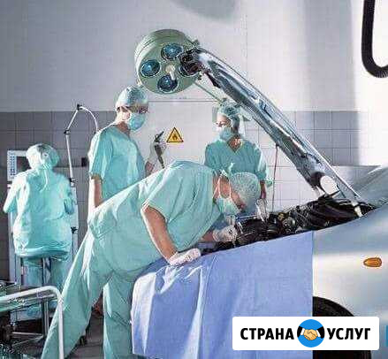 Установка сигнализаций, автоэлектрика, ремонт скол Славгород - изображение 1