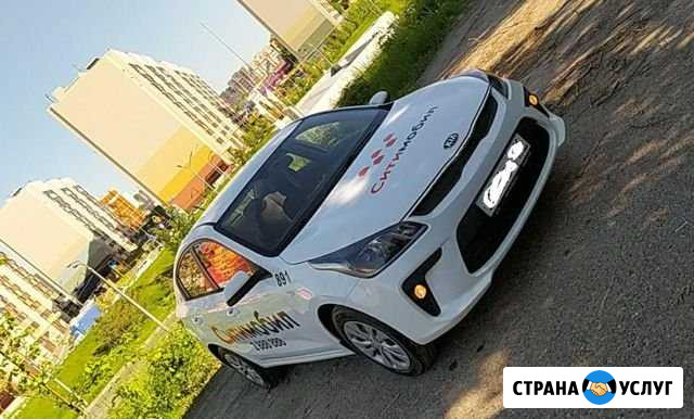 Аренда авто Казань - изображение 1