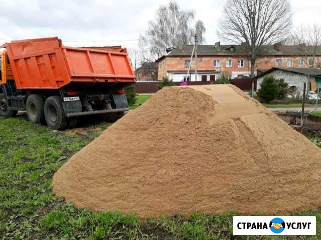 Песок 10 15 тонн Волгоград - изображение 1