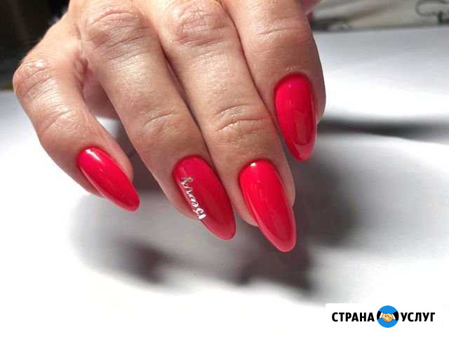 Гель лак Свободный - изображение 1