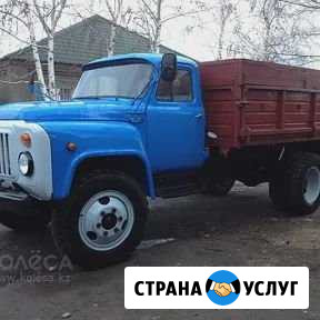 Грузоперевозки Зеленокумск - изображение 1