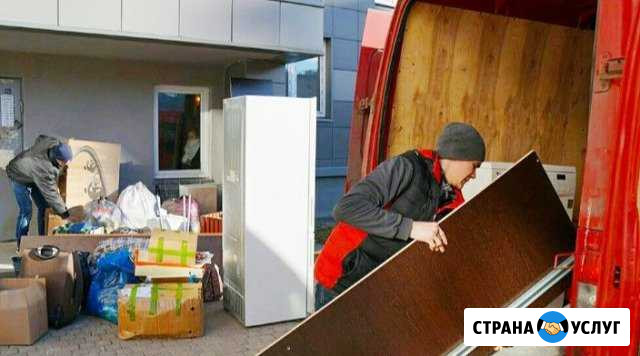 Грузчики Грузоперевозки Ставрополь - изображение 1