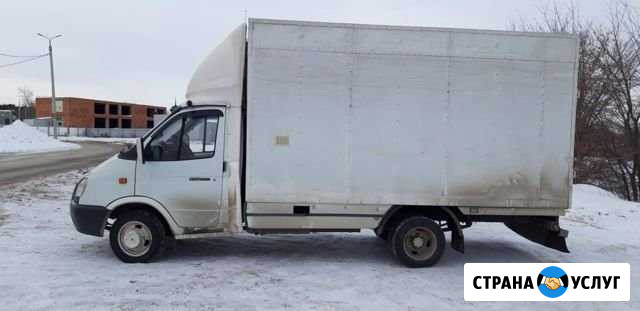 Грузопреревозки газель Челябинск - изображение 1