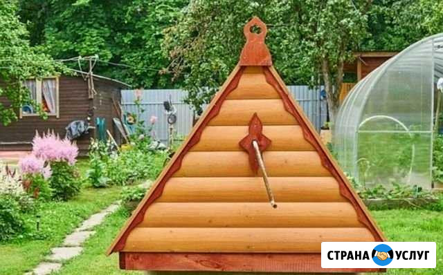 Чистка колодцев, ремонт колодцев, копка колодцев Волосово - изображение 1