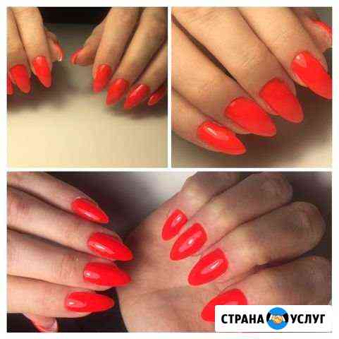 Маникюр + педикюр Магнитогорск