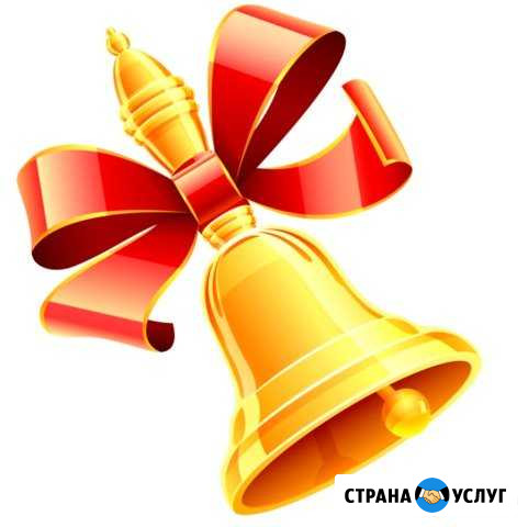 Репетитор начальных классов, подготовка к школе Таганрог - изображение 1