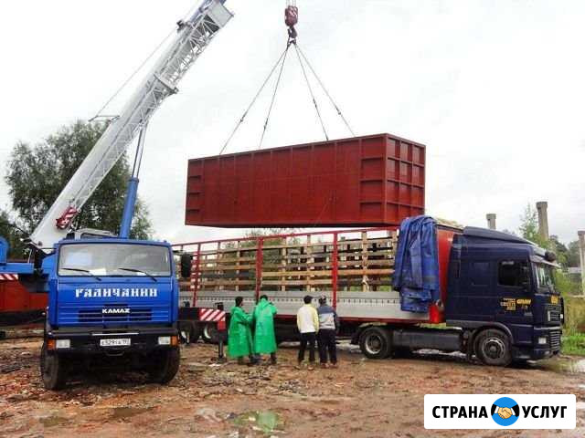 Аренда автокрана. Собственник Пушкино - изображение 1