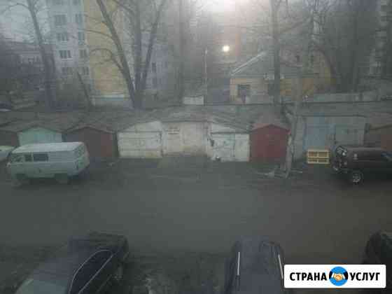 Ремонт авто Воронеж