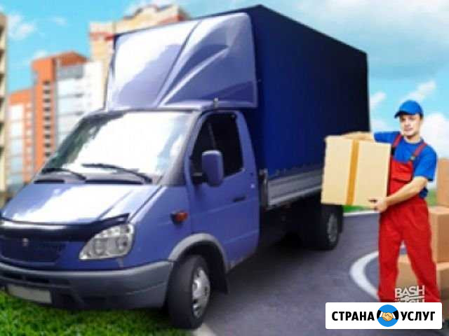 Грузоперевозки-быстрая подача авто Кумертау - изображение 1