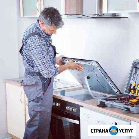 Подключение газовых плит и колонок Уфа