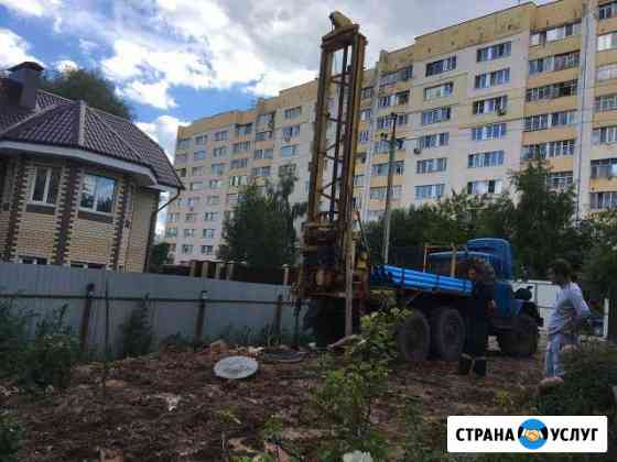 Бурение скважин на воду,септик на любой кошелек,жб Нижний Новгород