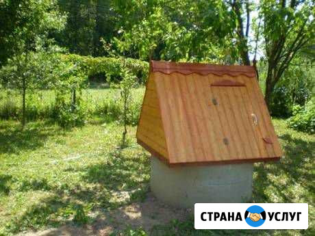Колодцы, септик, колодезные кольцы Егорьевск - изображение 1