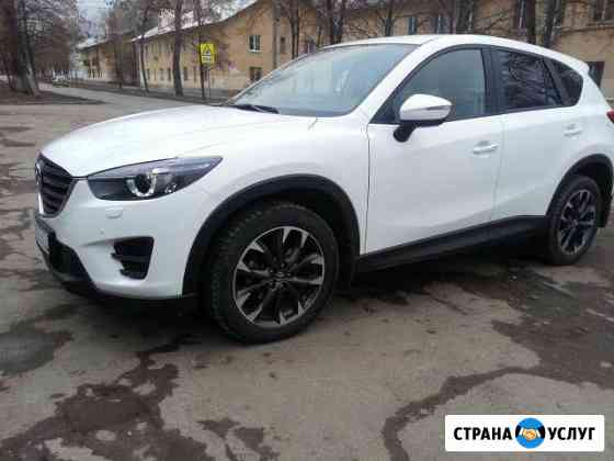Авто на свадьбу, Mazda CX-5 new Самара