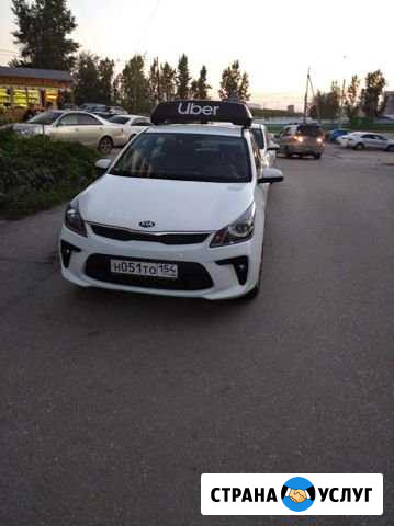 Аренда автомобиля Новосибирск - изображение 1