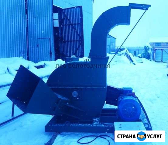 Аренда рубительной машины (измельчитель древесины) Вологда - изображение 1