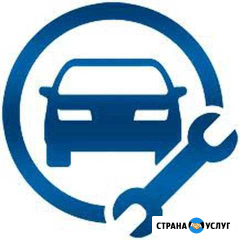 Ремонт автомобилей Кумертау - изображение 1
