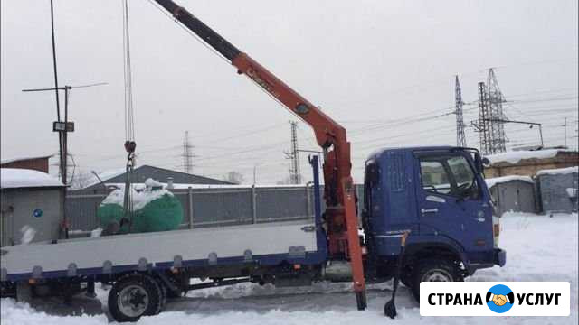 Услуги кран-манипулятора Кемерово - изображение 1