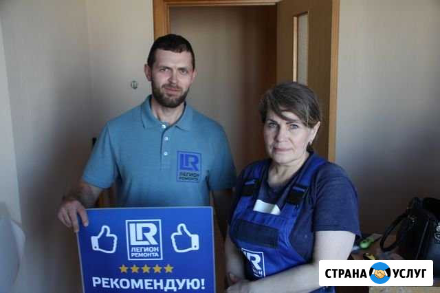 Поклейка обоев профессиональная Новосибирск - изображение 1