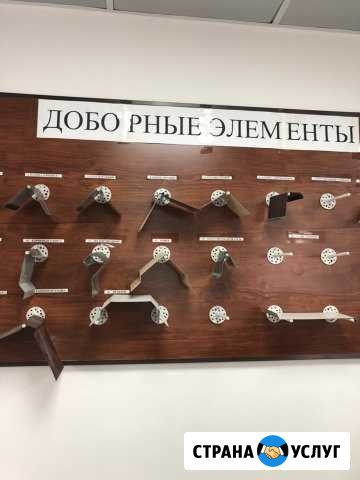 Изготовление любых конструкций из металла(Отливы Магадан - изображение 1