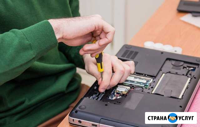 Ремонт компьютера, установка windows. Выезд Томск - изображение 1