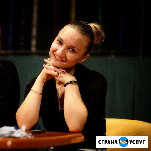 Репетитор немецкого языка Мурино - изображение 1
