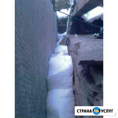 Утепление - Пеноизол. договор,гарант., смола впс-Г Верхняя Хава