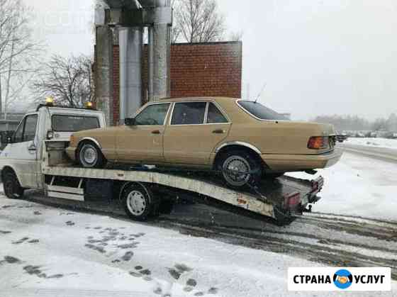 Эвакуатор Москва