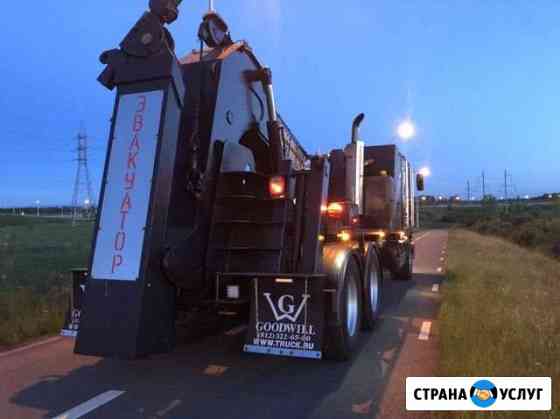 Грузовой эвакуатор М-5,М-7 быстрый выезд, Площадка Уфа