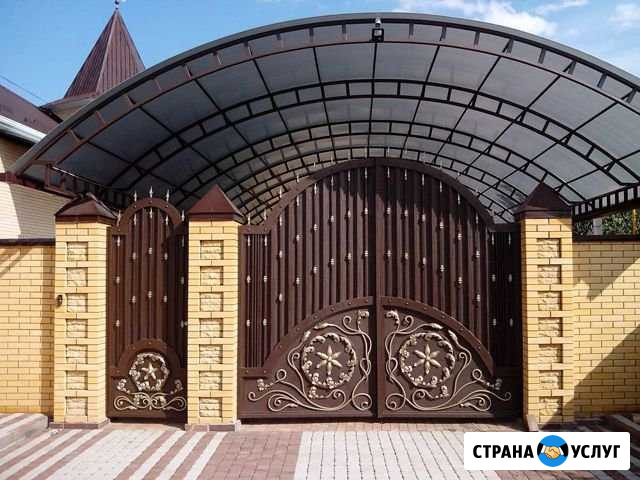 Ворота, заборы, калитки Оренбург - изображение 1