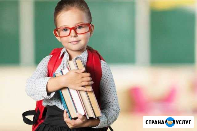 Подготовка к школе Абакан - изображение 1