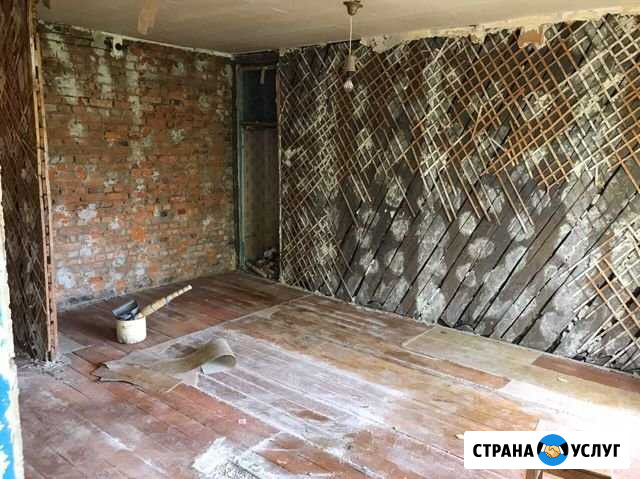 Строительство Майкоп - изображение 1