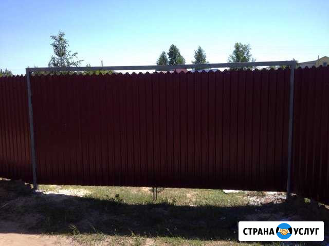 Строительство Володарск - изображение 1