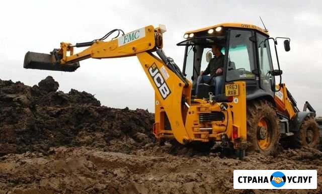 Услуги эксковатора ямобура, гидромолота Верхняя Пышма - изображение 1