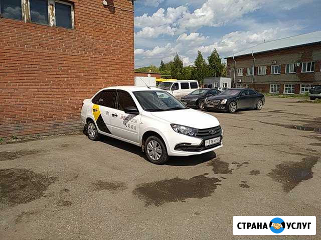 Аренда авто Омск - изображение 1