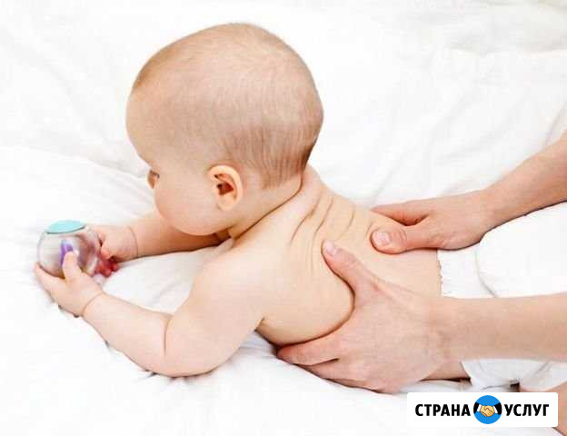 Массаж Москва - изображение 1