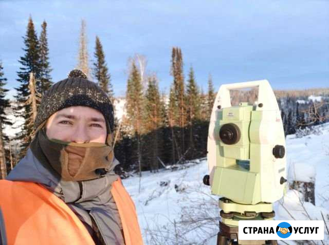 Опытный геодезист Барнаул - изображение 1