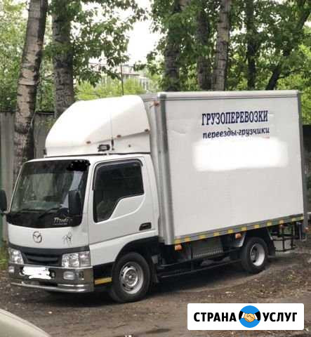 Грузоперевозки-Переезды-Грузчики Вывоз-Мусора 24ч Хабаровск - изображение 1