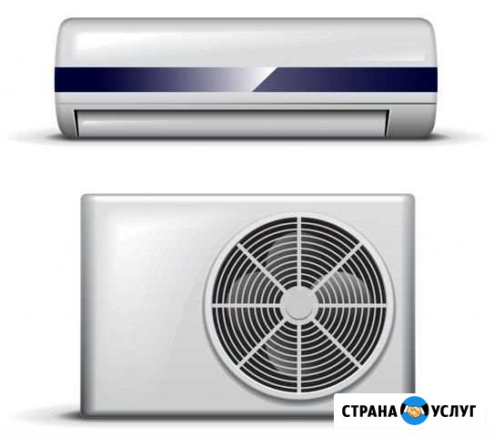 Чистка, установка кондиционеров Самара - изображение 1