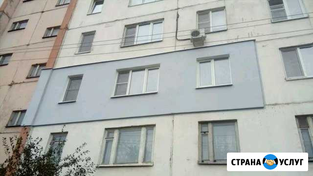 Качественное Утепление стен снаружи с гарантией Тула - изображение 1