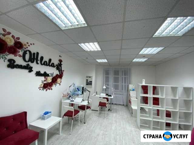 Сдам в аренду Бьюти мастеру Ижевск - изображение 1