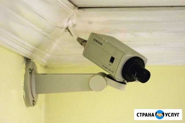 Видеонаблюдение Белгород - изображение 1