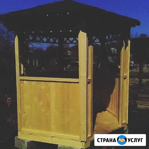 Строим бани,беседки,бытовки Ярославль - изображение 1