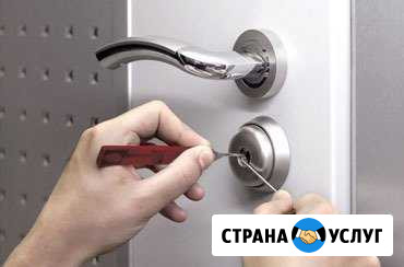 Вскрытие и замена замков, Ремонт дверей Челябинск - изображение 1