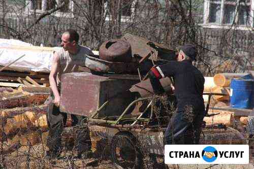 Лицензия на опасные отходы, лицензия на лом Екатеринбург
