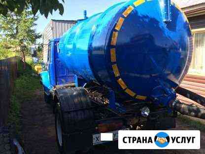 Услуги Ассенизатора 6 кубов Симферополь