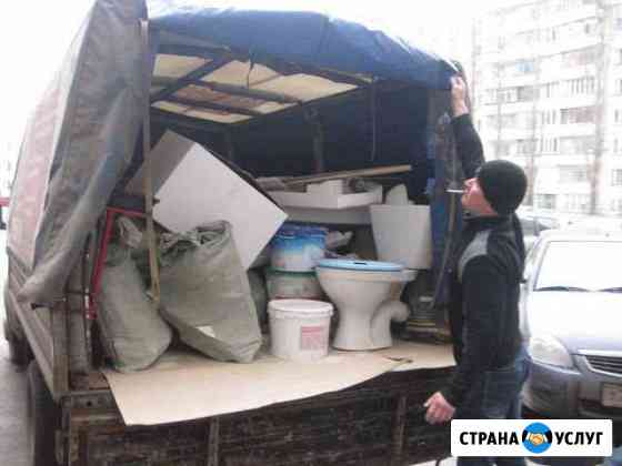 Вывоз мусора,грузчики,утилизация,мобильность Казань