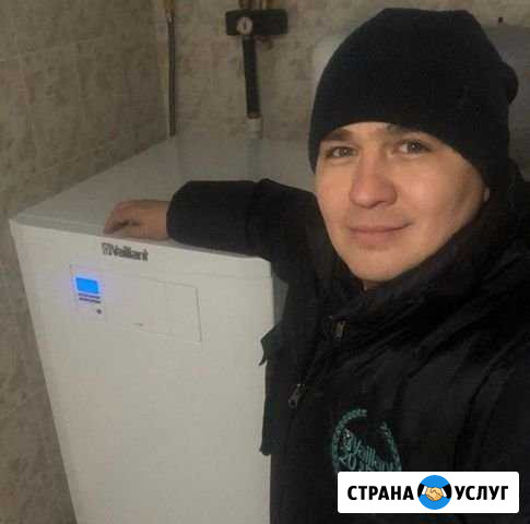 Ремонт газовых котлов, газовых колонок Азов - изображение 1